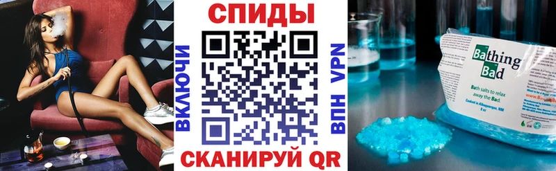 Amphetamine Розовый  купить закладку  Инта 