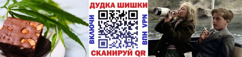 Cannafood конопля Инта