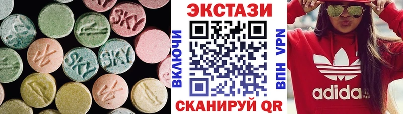omg ONION  Инта  Экстази MDMA 