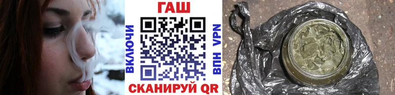Гашиш VHQ MEGA зеркало Инта
