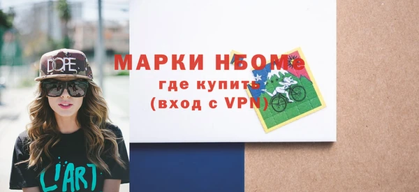 apvp Богданович