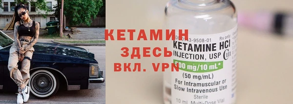 a pvp Богородск