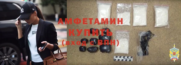 наркотики Богородицк