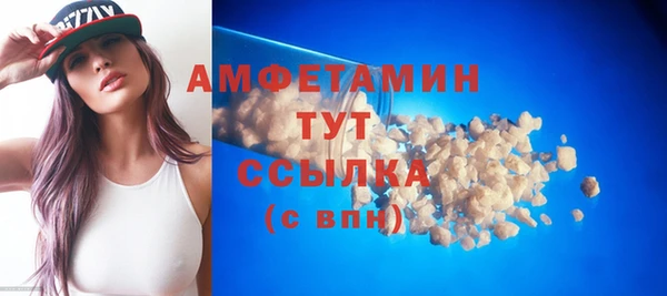 apvp Богданович