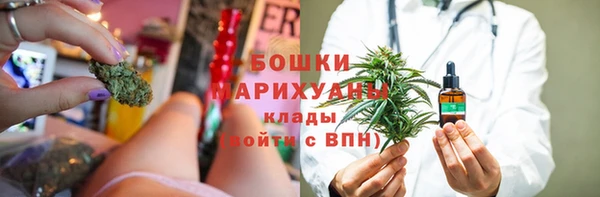 a pvp Богородск