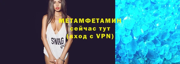 наркотики Богородицк