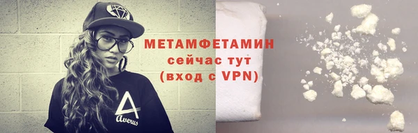 a pvp Богородск
