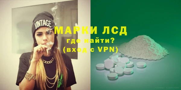 наркотики Богородицк