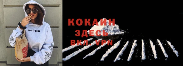 a pvp Богородск