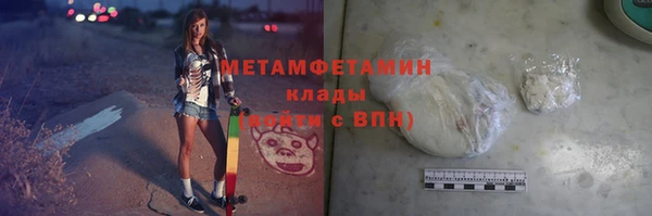 наркотики Богородицк