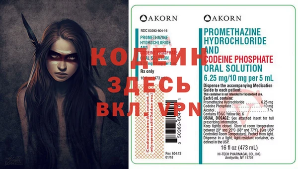 apvp Богданович