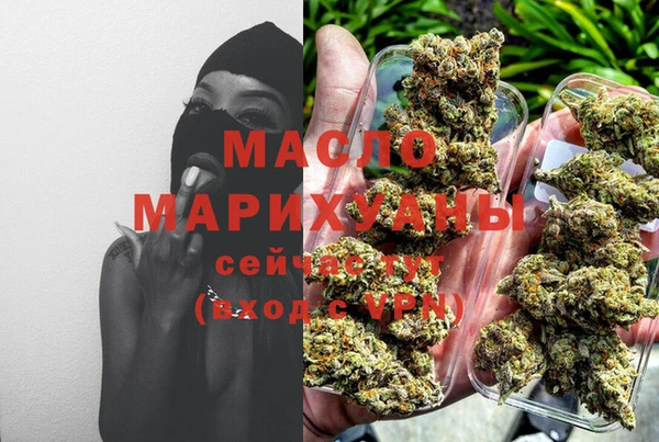 apvp Богданович