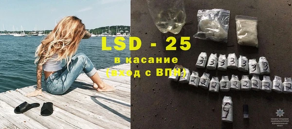 apvp Богданович