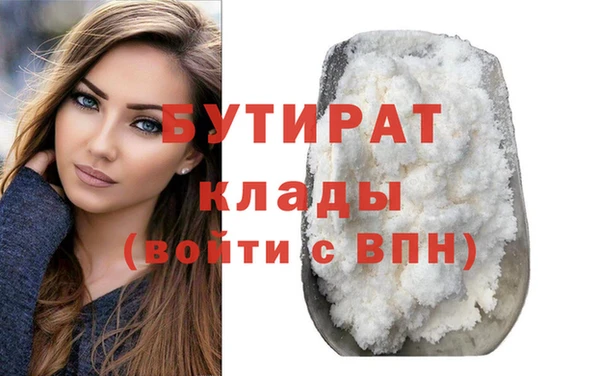 apvp Богданович