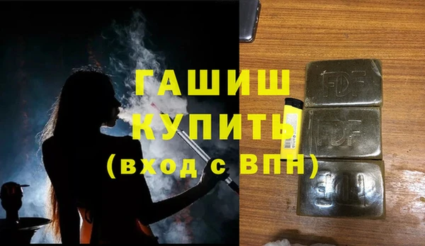 a pvp Богородск