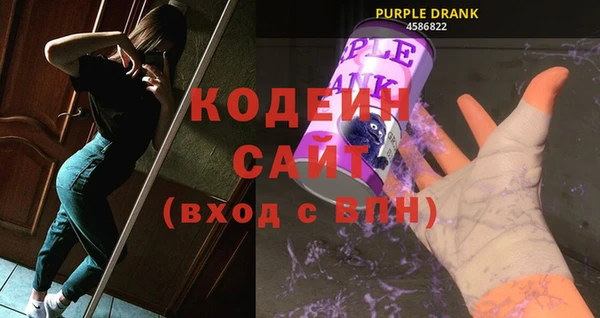 a pvp Богородск