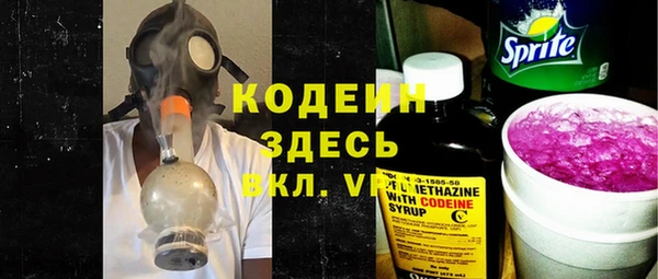 apvp Богданович