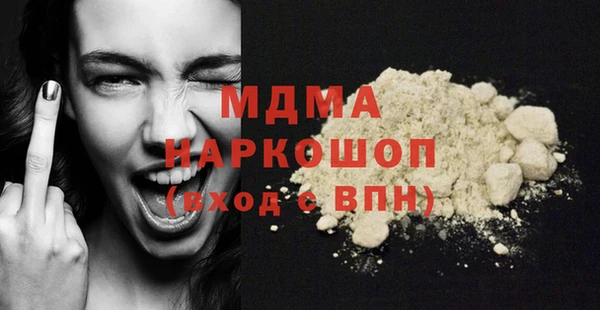 apvp Богданович
