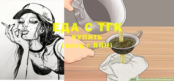 apvp Богданович