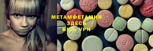 a pvp Богородск