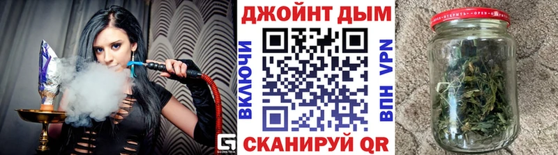кракен ТОР Инта Каннабис OG Kush